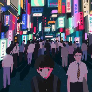 天文学者 retread ver.