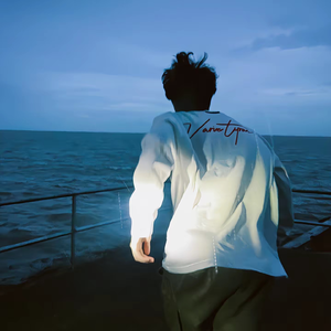 她不爱我 像沙漠不懂雨落