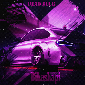 Dead Blur