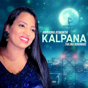 Kalpana (feat. Thilina Ruhunage)