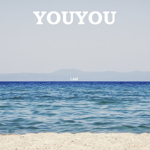 Youyou