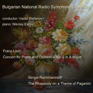 Rhapsody on a Theme of Paganini in A Minor, Op. 43