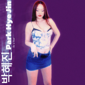 Back in London(Somuchhavefun)