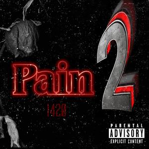 WHAT YOU KNOW (feat. VONTA)