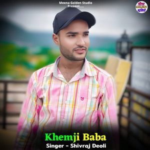 Khemji Baba