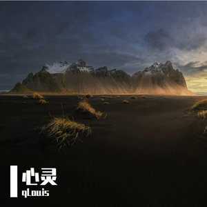 《童年》高尔基