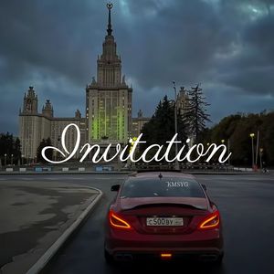 So Sick (Radio Edit)