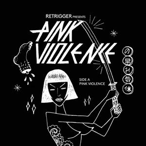 Sobre o Estupido Fascismo Cotidiano