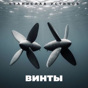 Диагноз