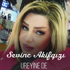 Ureyine de