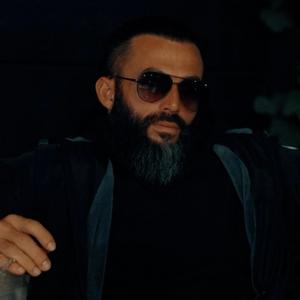 Shake My Girl, SHAKE IT