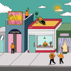 평범해서 특별한 것들