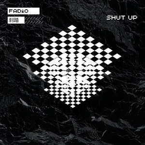 刹踏（Prod.CRASHOTMOON）