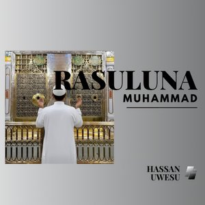 Rasuluna Muhammad