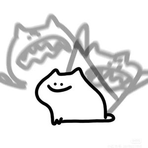硕.