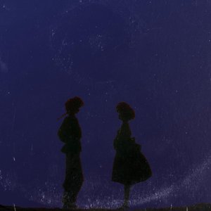 拨云(原唱：王贰浪)