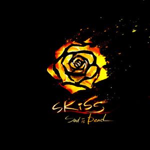 미아 (내 머리 속의 지우개)