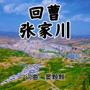 牛歌