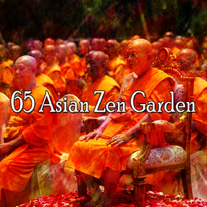 擁抱你的內在自我