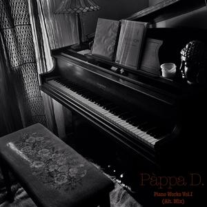 Krasivaya (Alt. Mix)