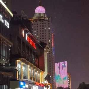 告别旧爱，拥抱新光