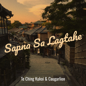 Sapna Sa Lagtahe