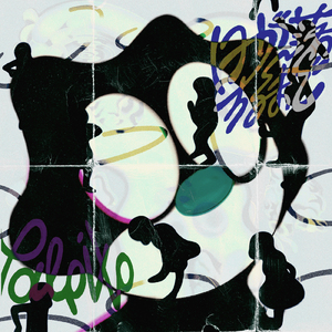 日が落ちるまで