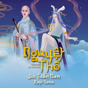 Nguyệt Thố