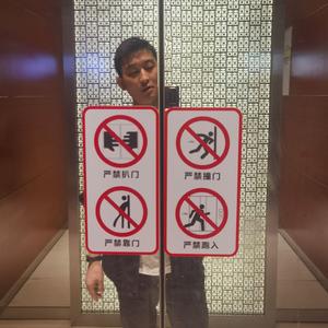 遇见李小瑜 伴奏