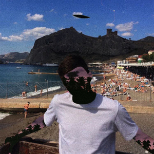 I Want to Believe
