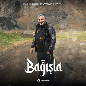 Bağışla
