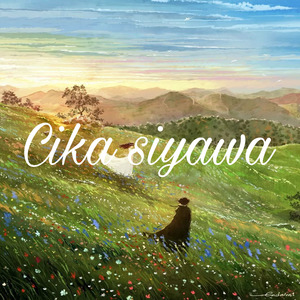 Cika siyawa