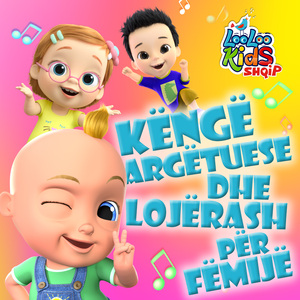 Lepurushët në gjumë - Këngë për fëmijë