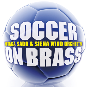 アフリカン・シンフォニー（マッコイ）