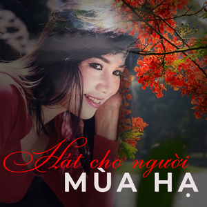 Đường Xưa