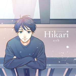 Hikari
