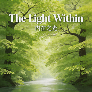 The Light Within