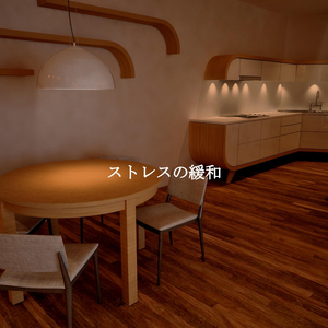 Superlative Ambiance for Courageous Essentials