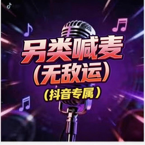 佳人轻抚桃花扇