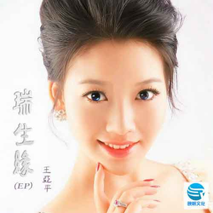 苗歌越唱越来神