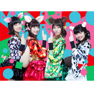 ワンダフル☆スマイル