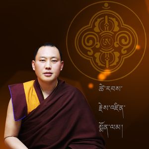 生生世世摄受愿文