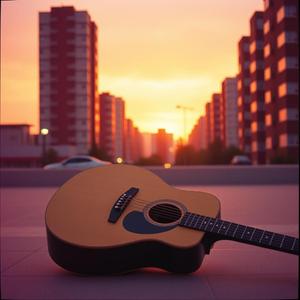 今日もおつかれさま