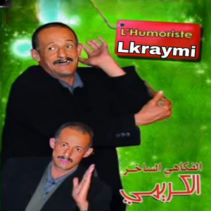 Bnadem