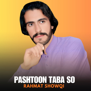 Pashtoon Taba So