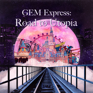 In To You (feat. 문규림, 은유, 하나, DABIN)