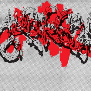 Core (feat. Calogero TP & Rapp Gotti) (Hell Remix)