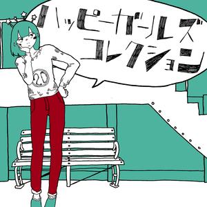 ジャックポットなら踊らにゃソンソン