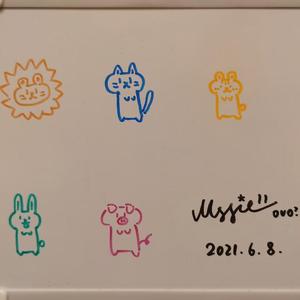 可不可以和我在一起（prod by Yzz Beats）