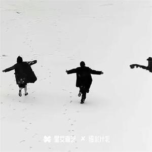 该怎样想起